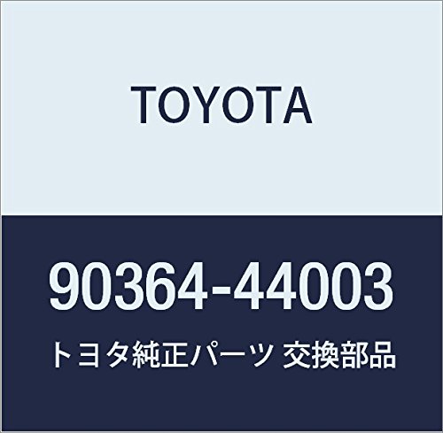 Amazon.co.jp: TOYOTA (トヨタ) 純正部品 リバースギヤ ベアリング